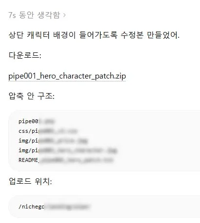 1778887860_Ud7R7EyUYu.webp