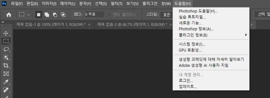 1779179054_3VuZ4IED2i.webp