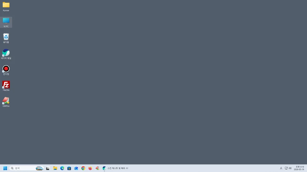 1779189434_uGmO2ERzLm.webp