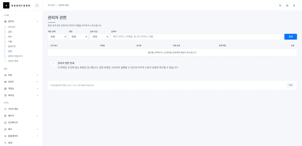1779458951_acS36on80H.webp