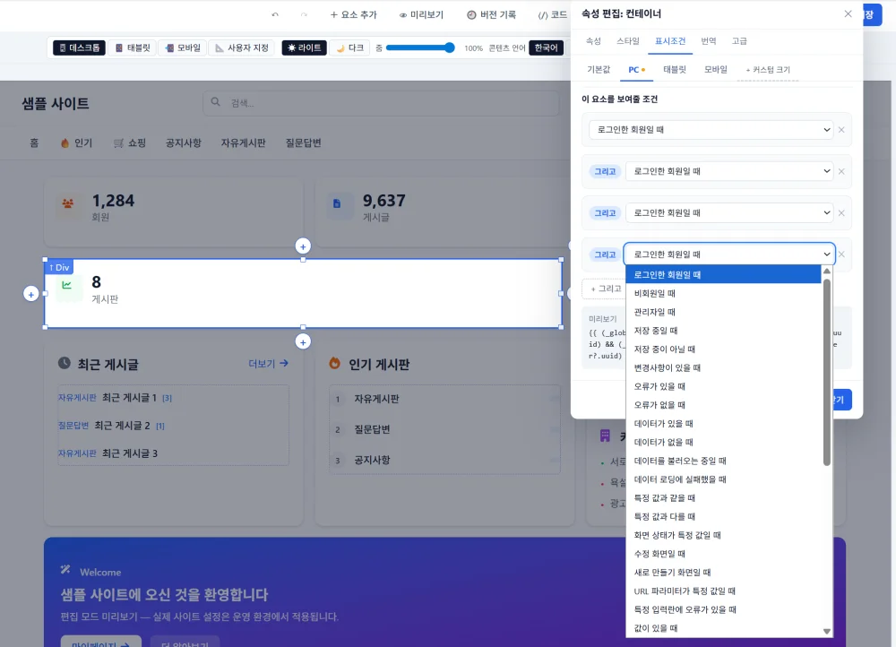 1781070031_fY8YG2f9Hd.webp