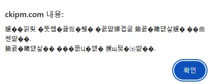 1781165707_mkugCT6UNk.webp