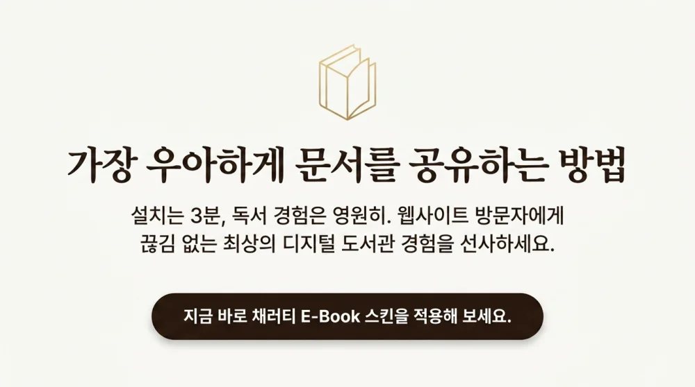 1782569774_Oz37QDNGTw.webp