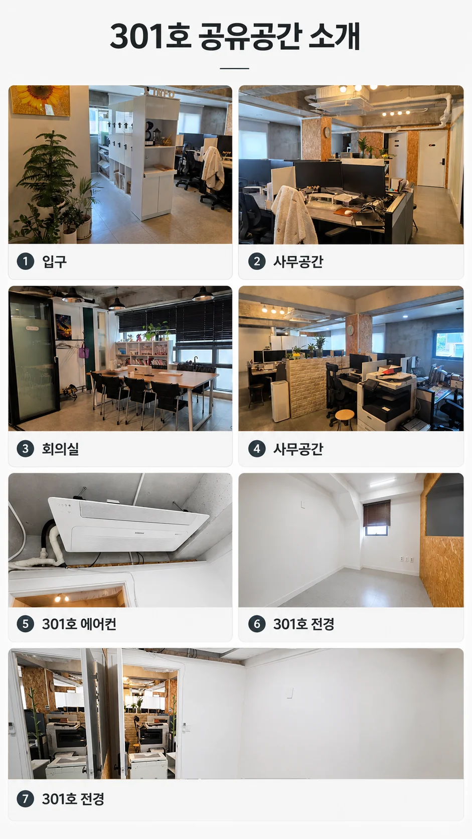 1782979034_gGYmf6KApU.webp