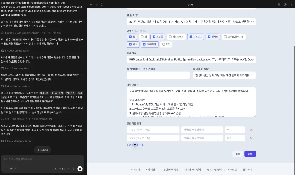 1783188060_XE7nsmVnJP.webp