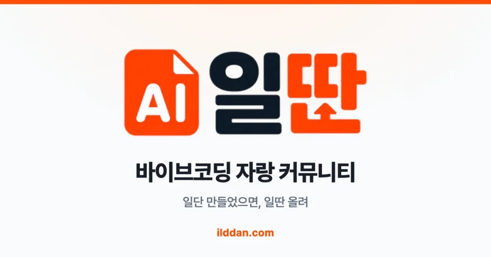 1783416617_B8zDn525s3.webp