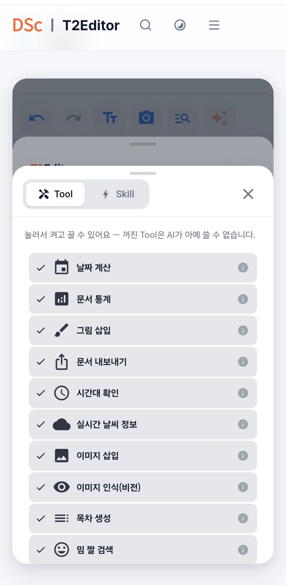 1783425394_iO8uI84QYj.webp
