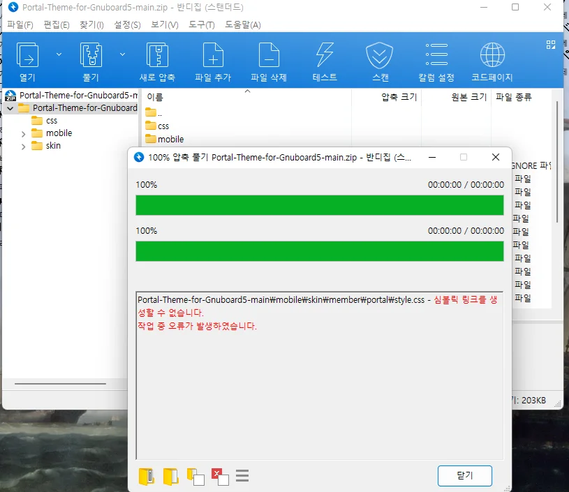 1784119165_Cju7hQSsT5.webp