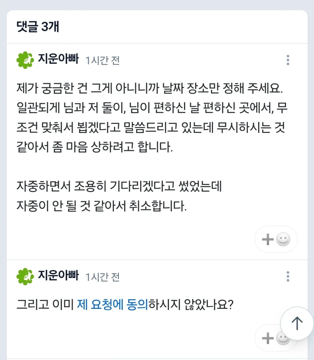 1784470983_HgaMPj4GGe.webp