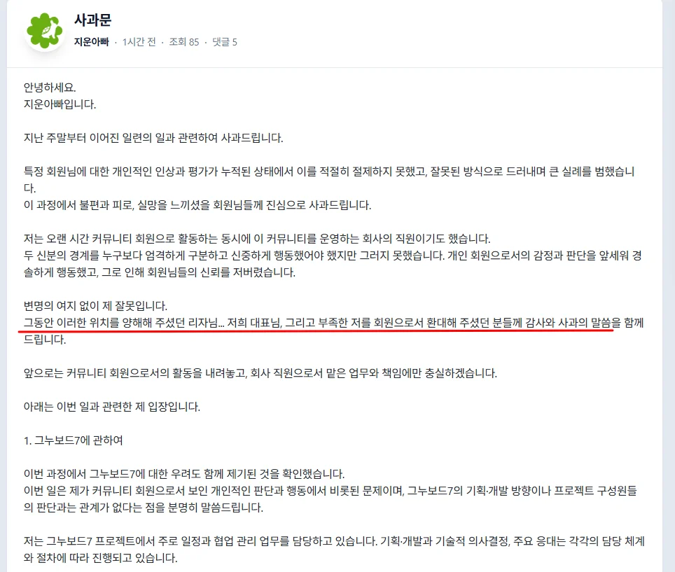 1784598538_xNaMUm4YyS.webp