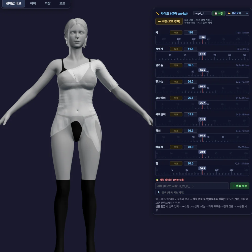 1784711887_pzgoYcOh4n.webp