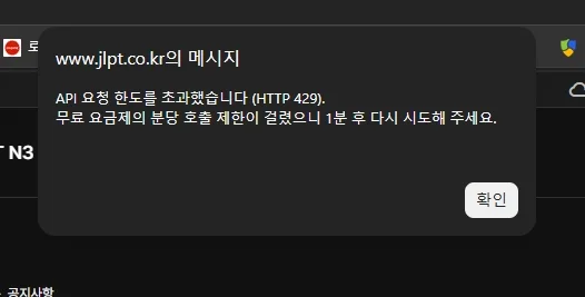 1784728294_AwfUstXBXE.webp