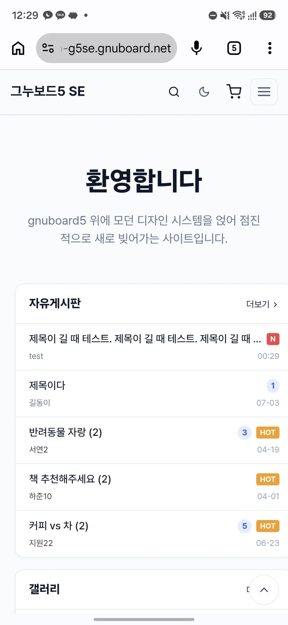 1785070060_3GYIhjAdXf.webp
