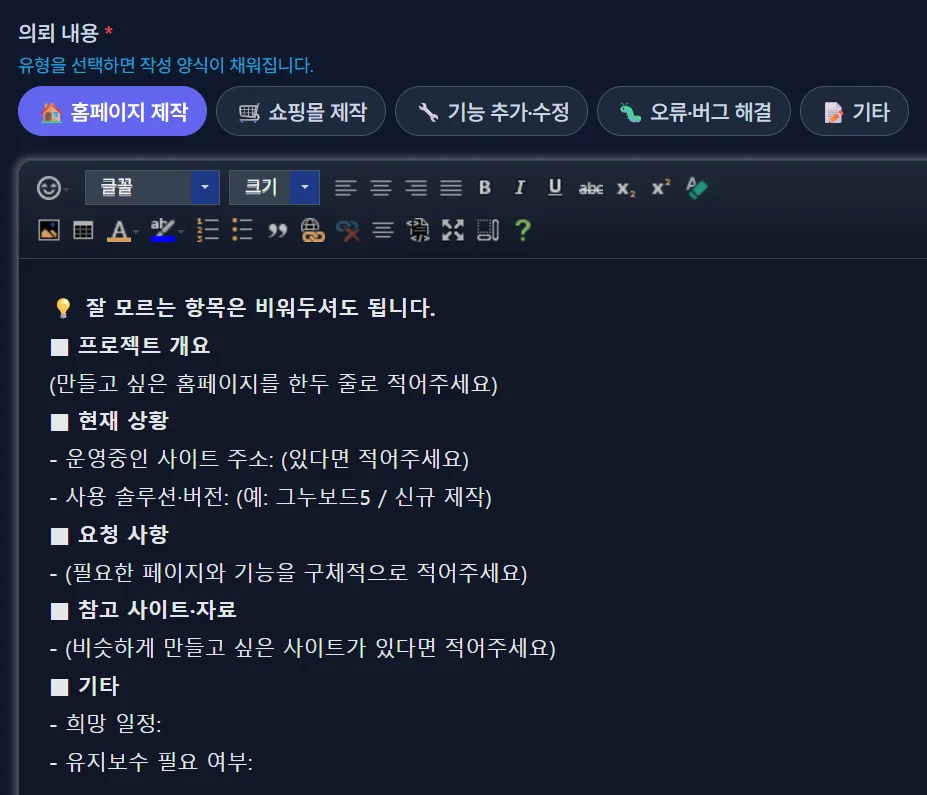 1785193331_4BamijAfkD.webp