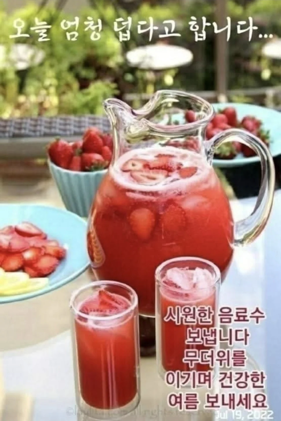 1785311399_sdDZTk0eau.webp