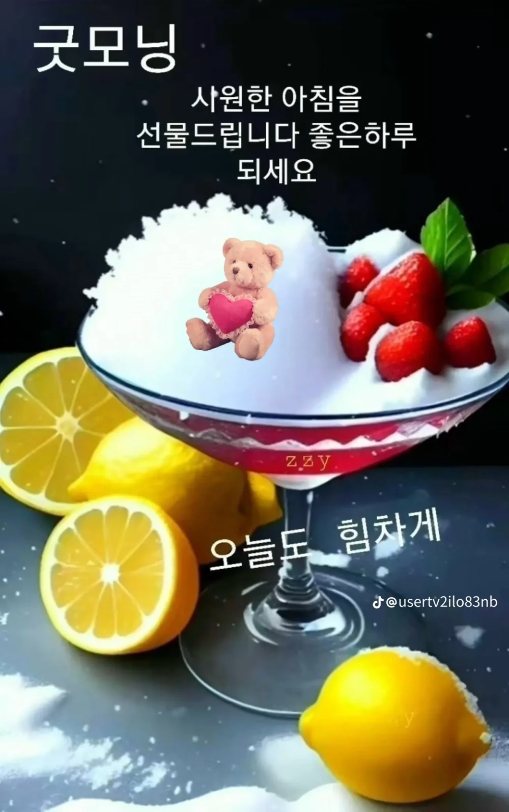 1785362267_YUdFNftJzv.webp