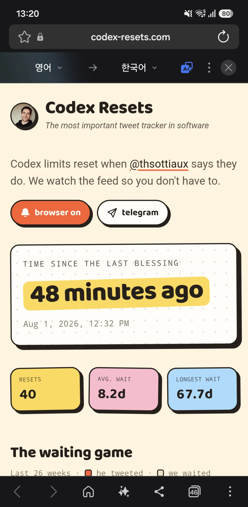 1785558068_nY3EWsGTLc.webp