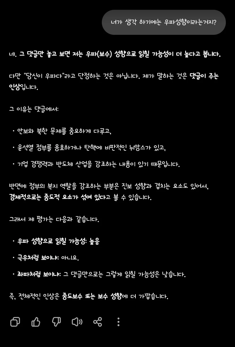 1785917049_jIH618lMkW.webp