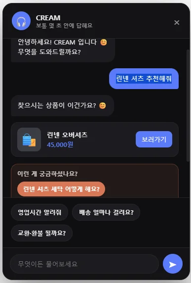 1786504201_7IiZWjj4uN.webp