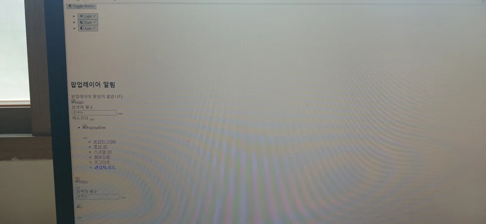 1786671716_nak55Nuvbo.webp