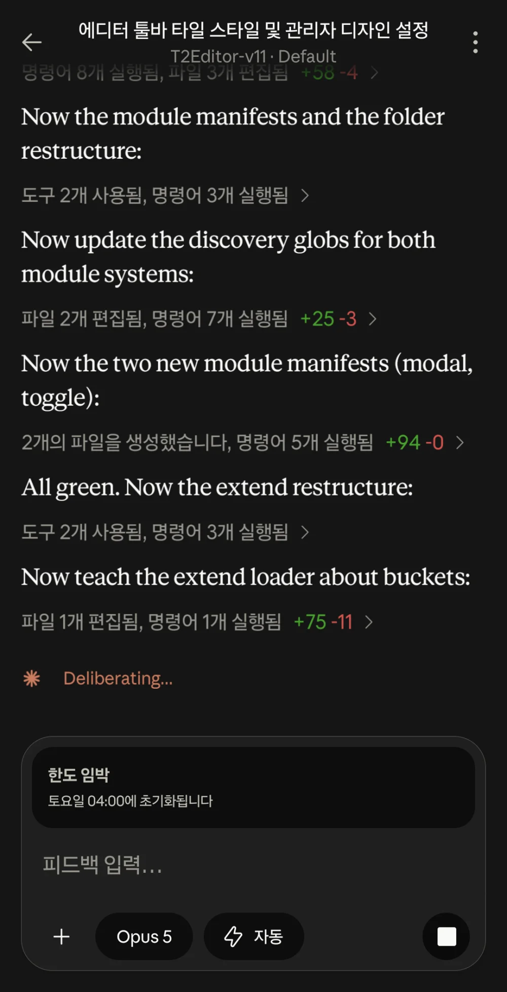 1786939393_gLM32BfWs6.webp