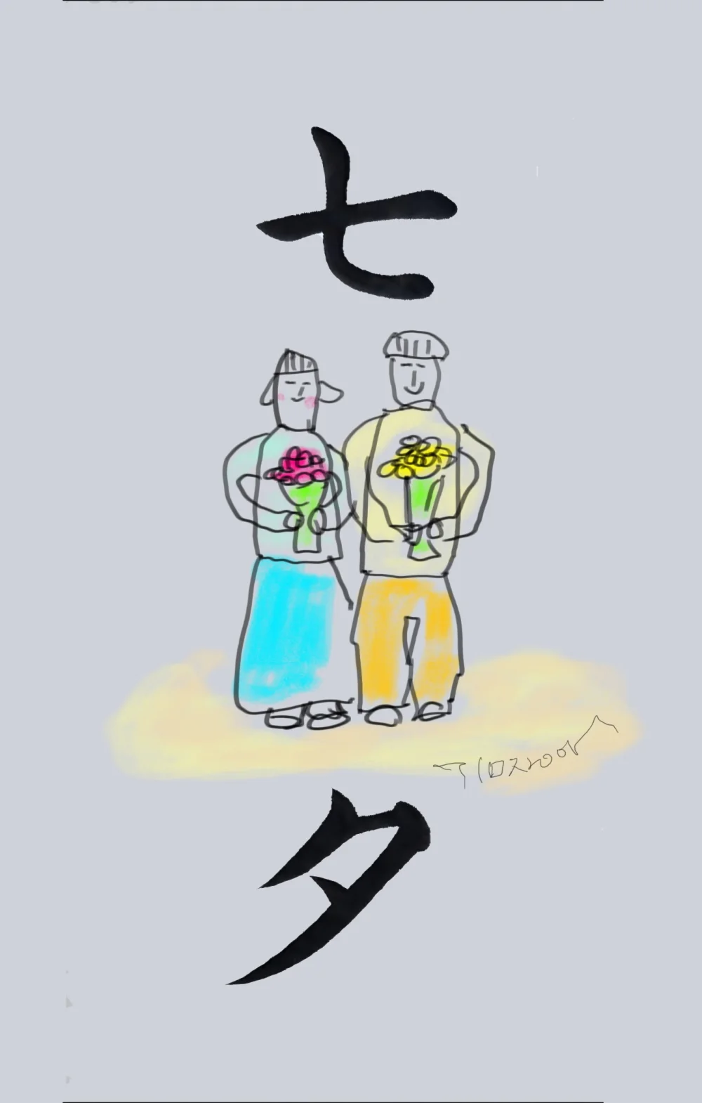 1787101626_wT1nIT4m2E.webp