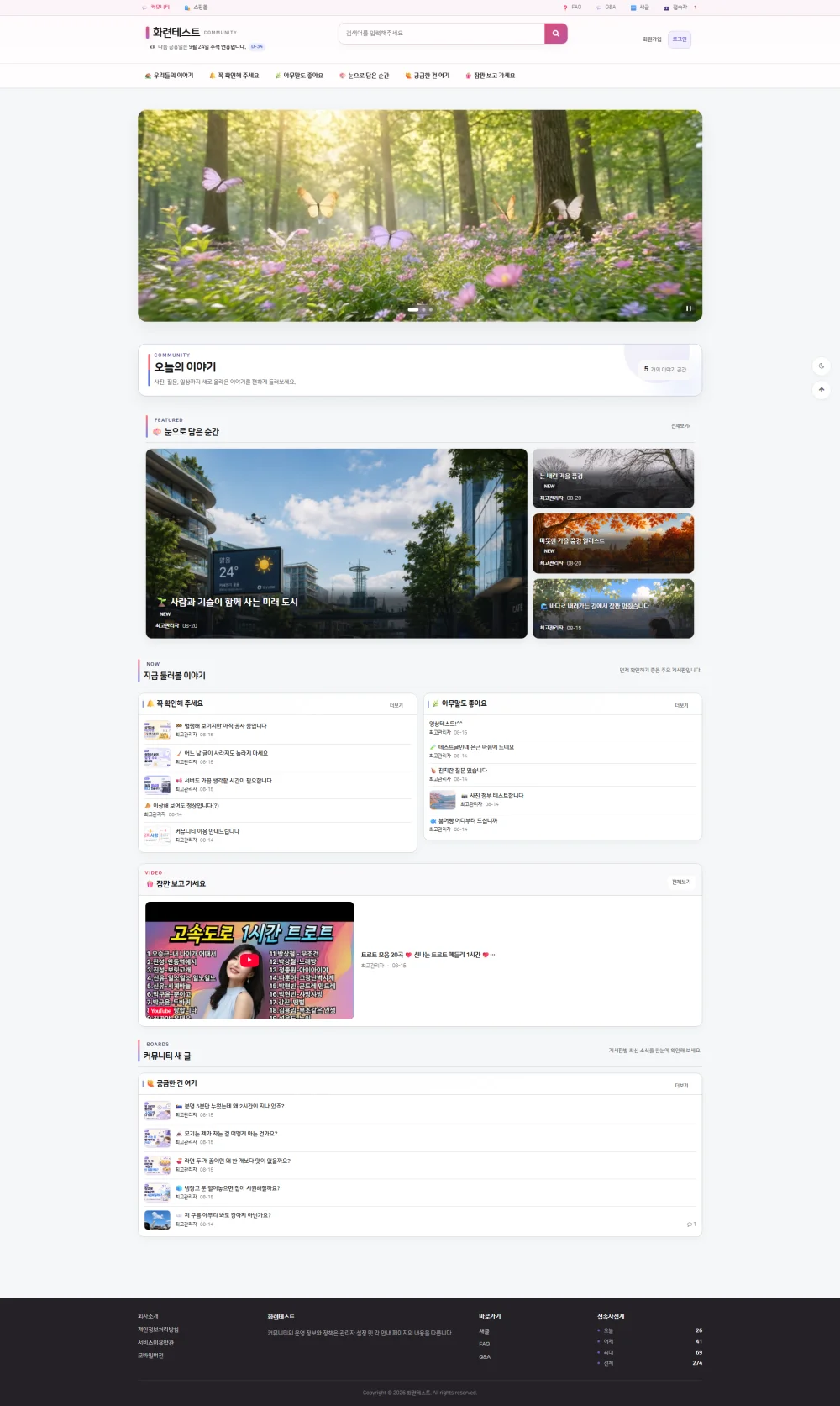 1787271614_oWLreVdHaq.webp