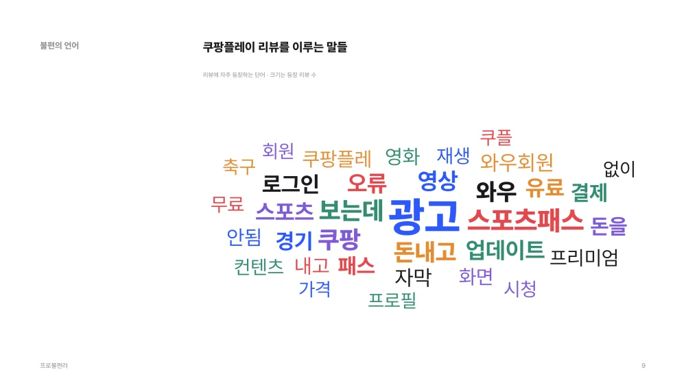 1788183954_CSlLBPGcjz.webp