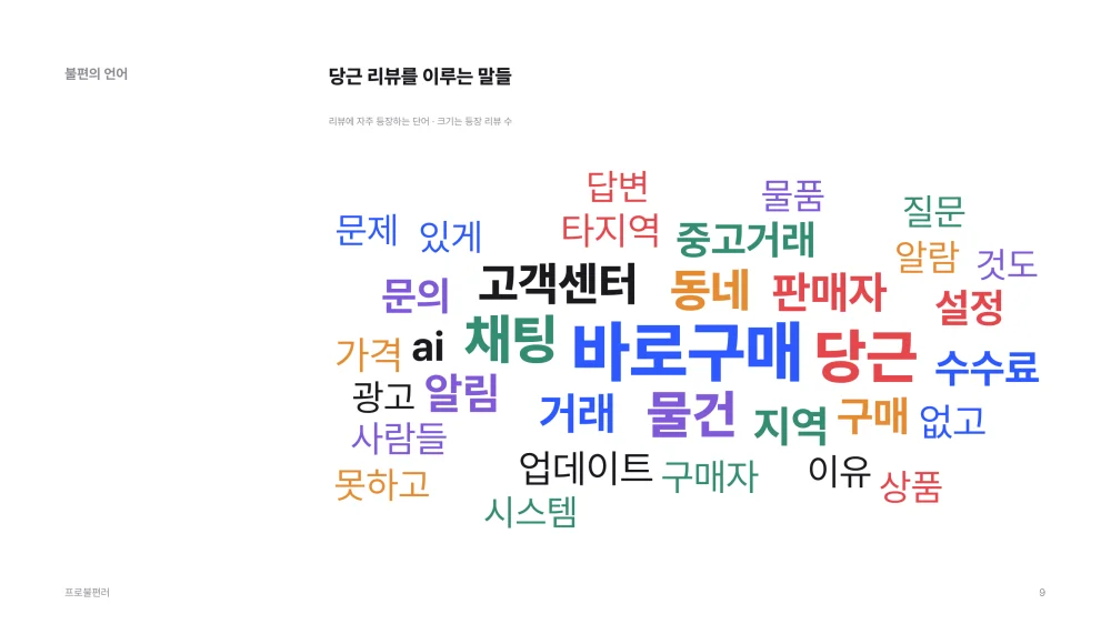 1788343293_R6B5wzV0MA.webp