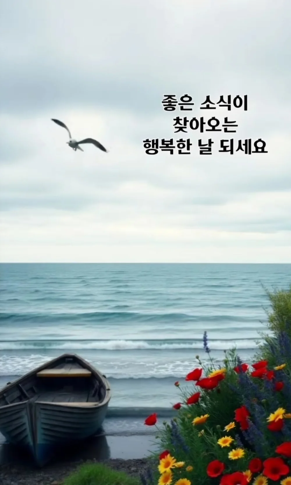 1788907532_Treok1YTeY.webp