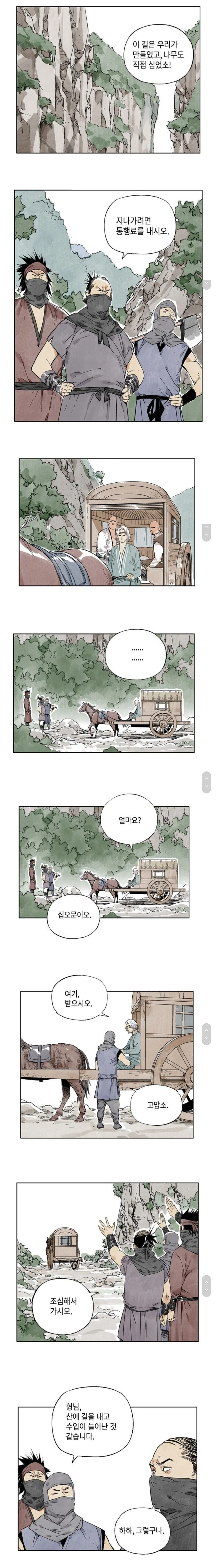 1789010207_Lrj6h9iq17.webp