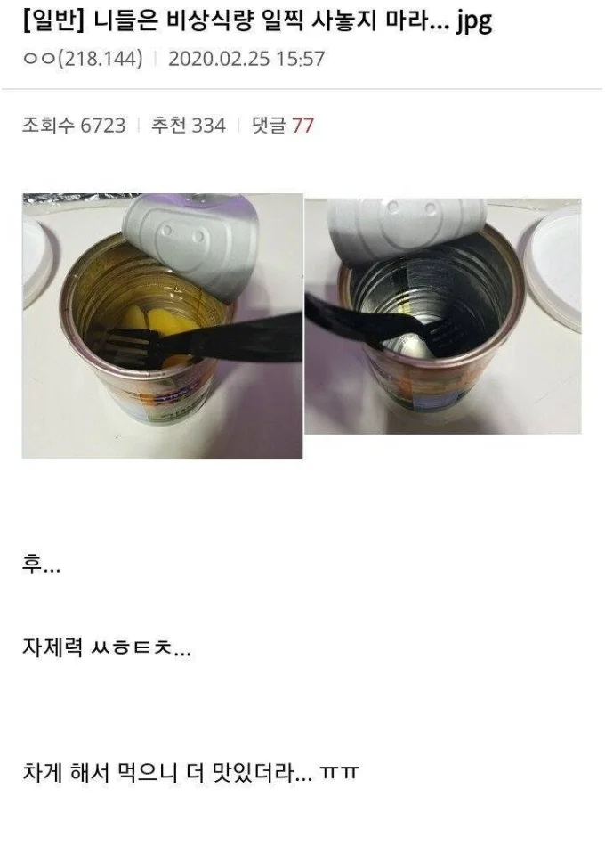 1789656135_urjpX5Yqq3.webp