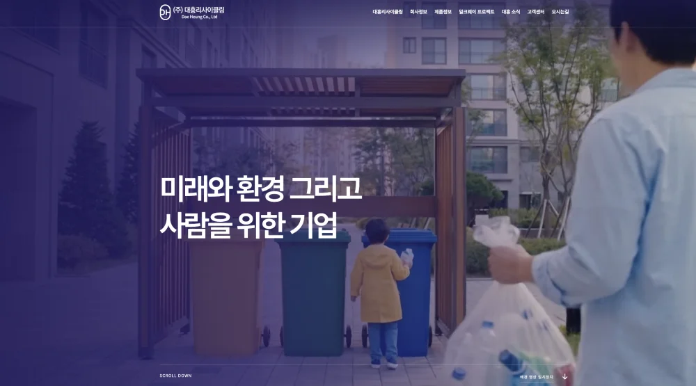 1789704158_Vr5eaIoma9.webp