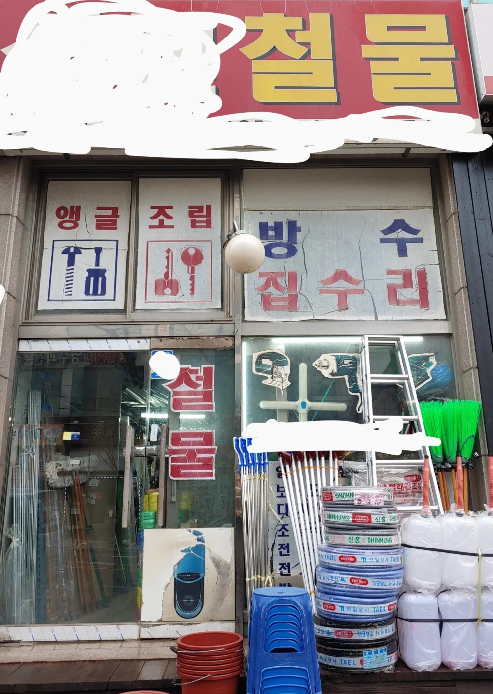 1790084073_D1t37X97hv.webp
