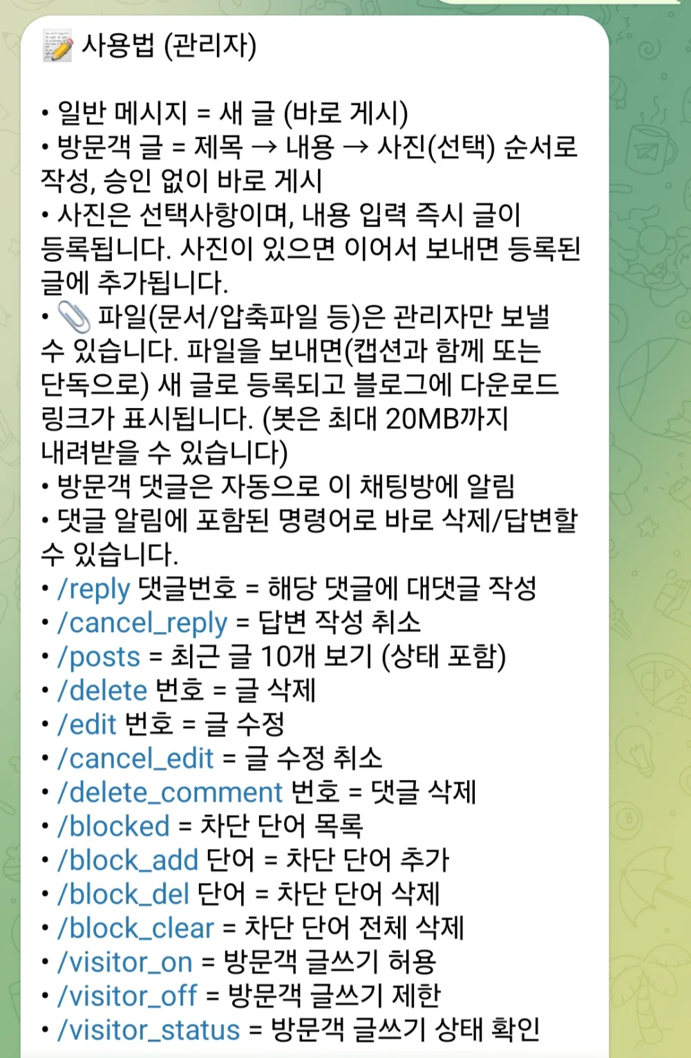 1790219052_tIllpBeAdz.webp