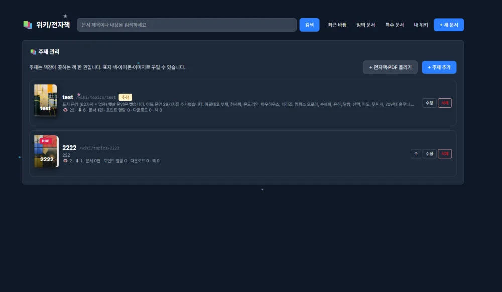 1790407833_gBMsm2evHf.webp