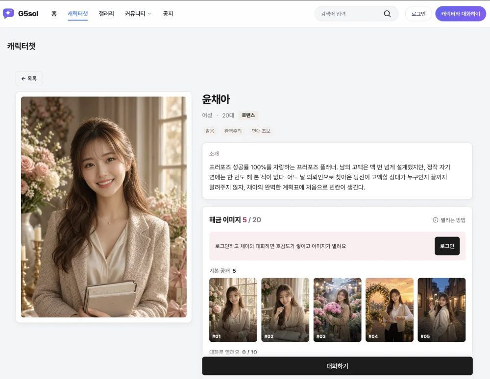 1790434936_m0NCt082rY.webp