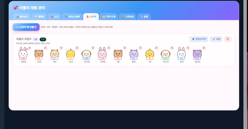 1790477245_O669AyAxxH.webp