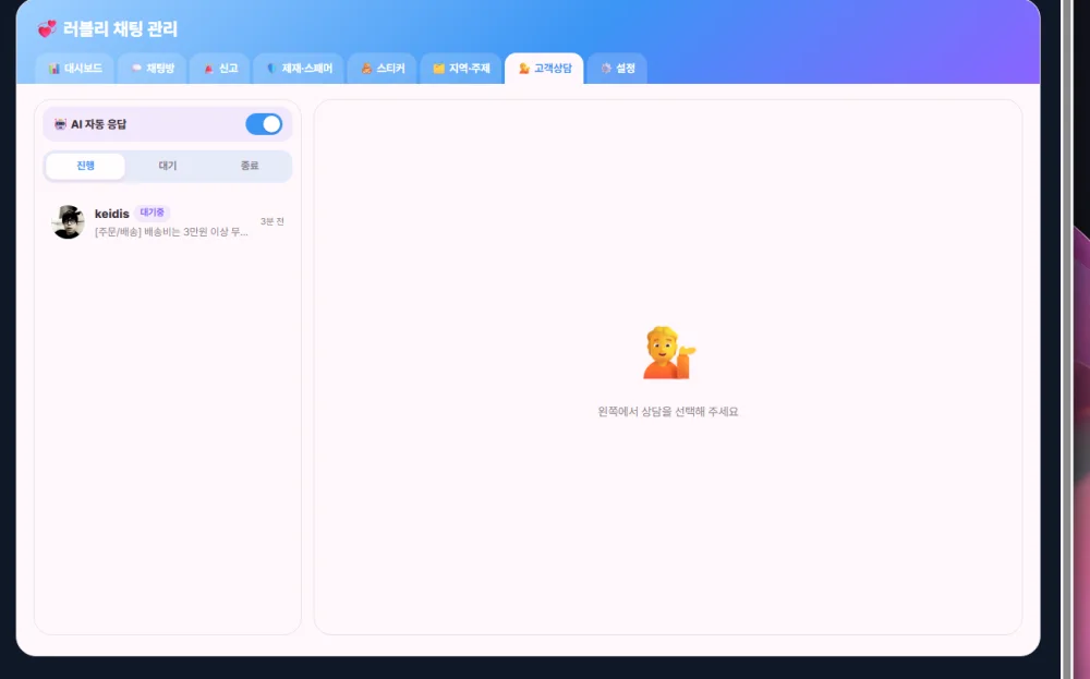 1790477245_hViYp3Odoc.webp
