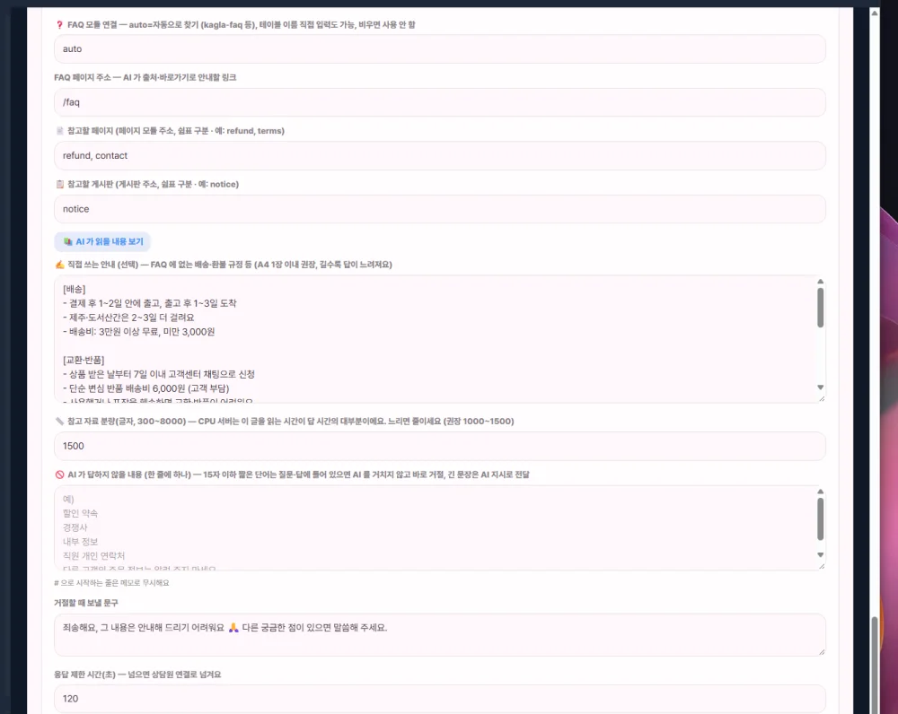 1790477245_rKsNwwDOuP.webp