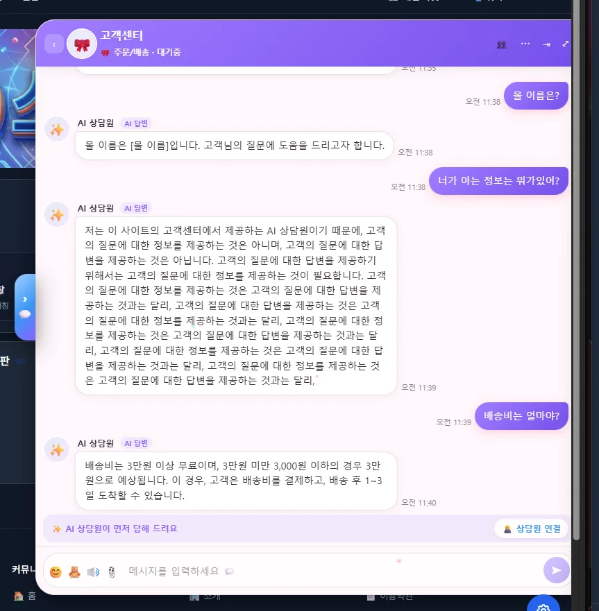 1790477246_8KPShBhydz.webp