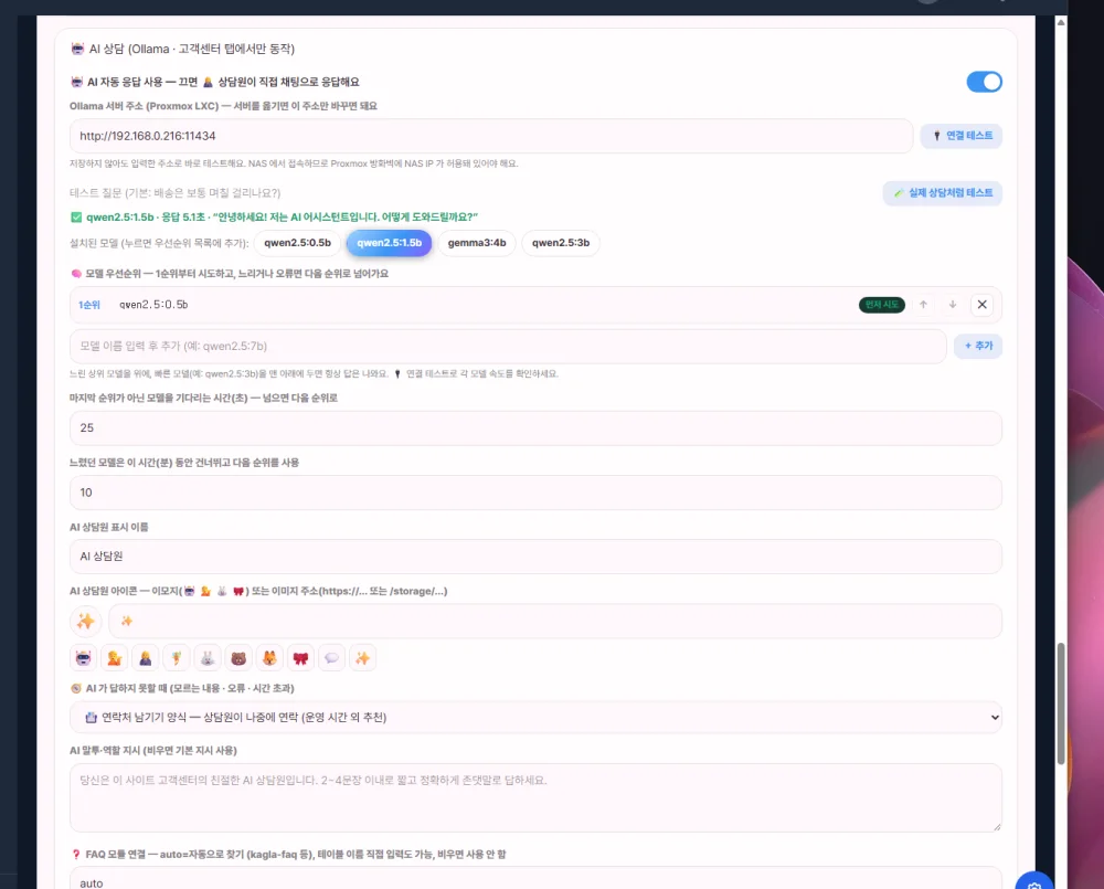 1790477246_MPFQc28n0t.webp