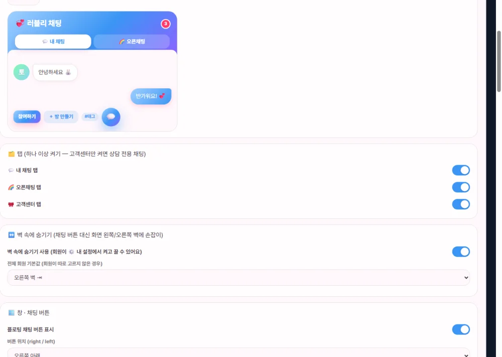 1790477676_wGGwalaKFr.webp
