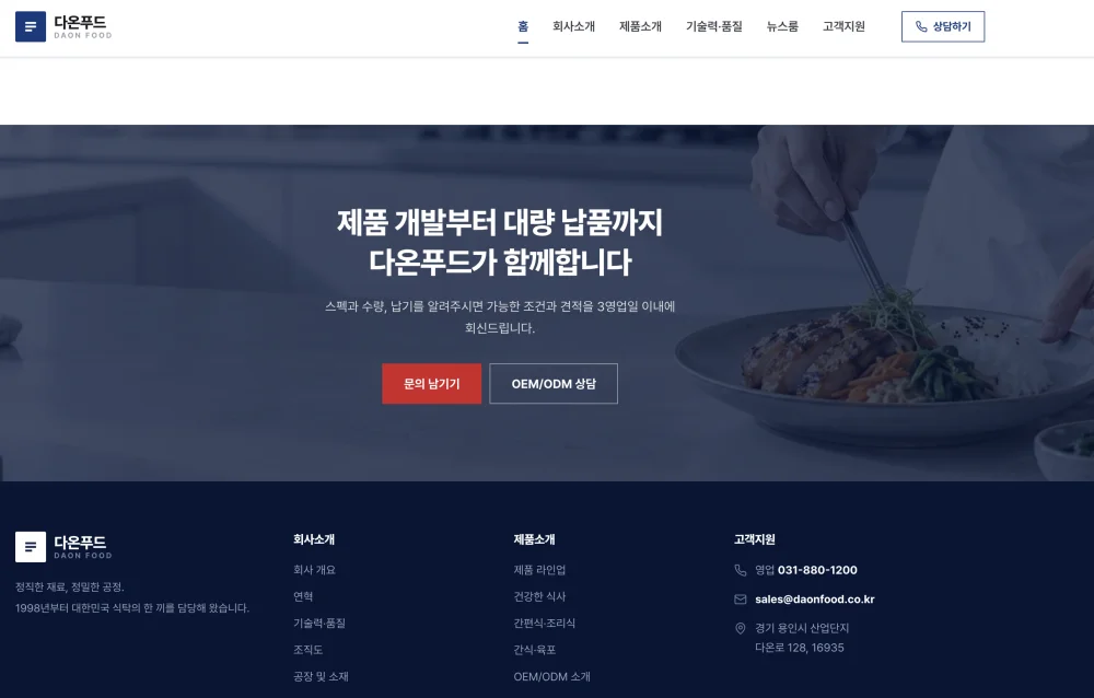 1790610065_d0f5IytnVj.webp