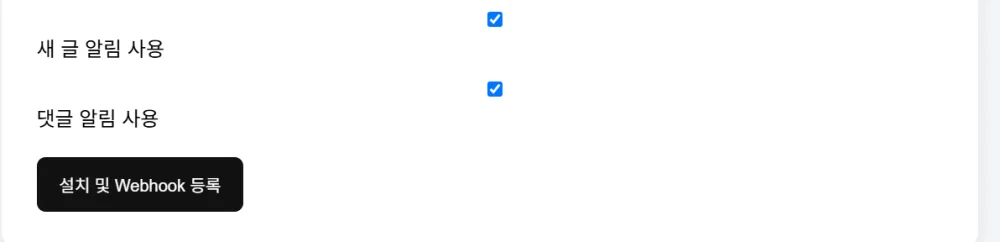1790761354_dD6if6R6cz.webp