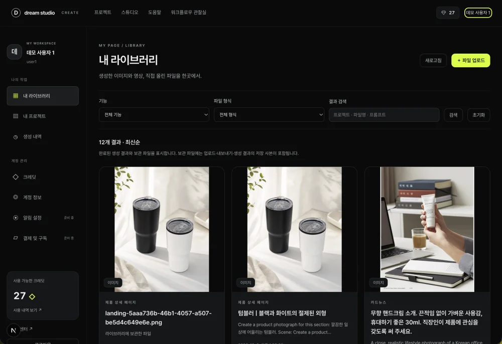1791007047_Ep1RGB218q.webp