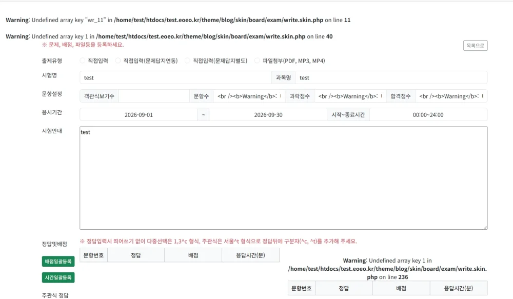 1791023493_caIchFiT1C.webp