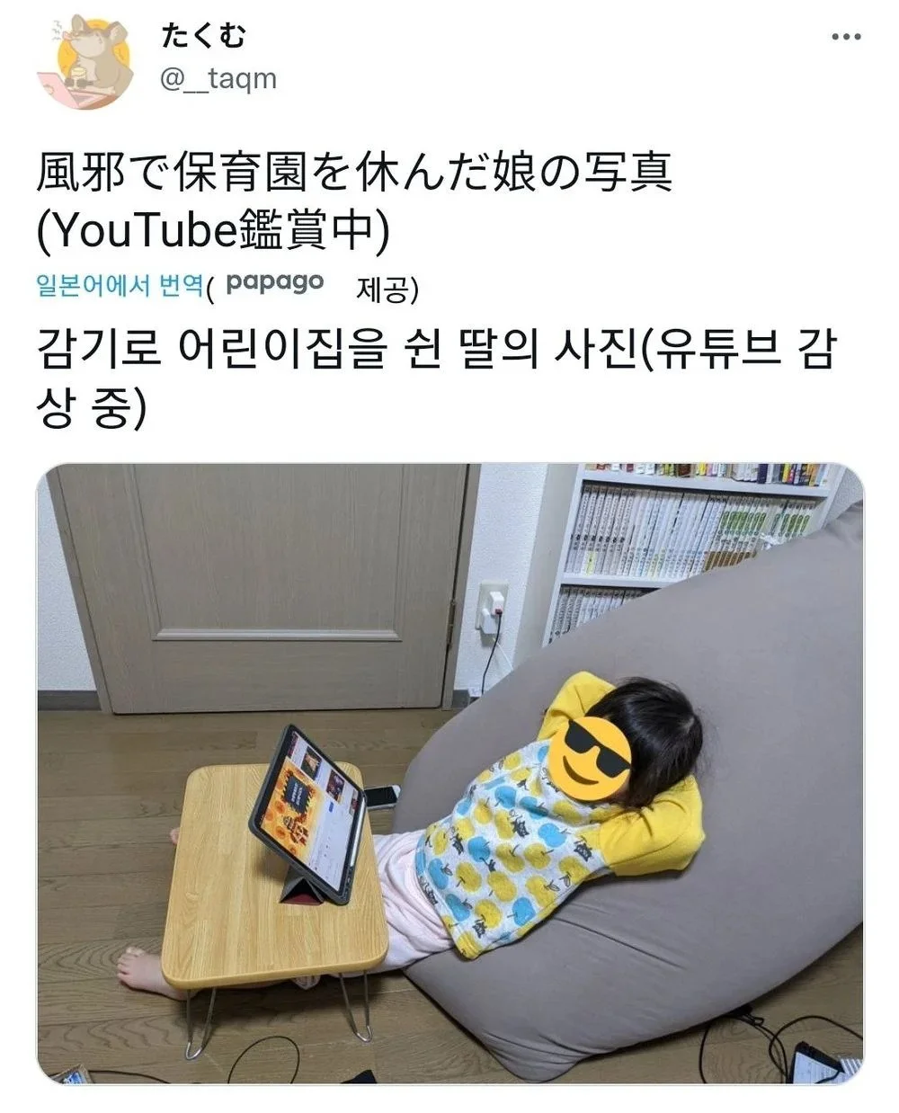 1791436949_Zm61AhNLJy.webp