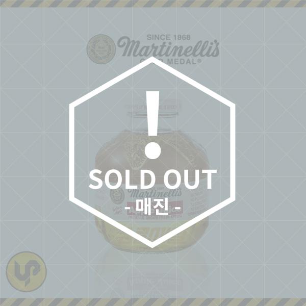 쇼핑몰 매진 / 예약 표시 이미지