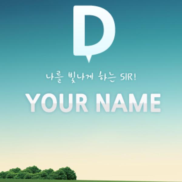 어플리케이션 UI 디자인